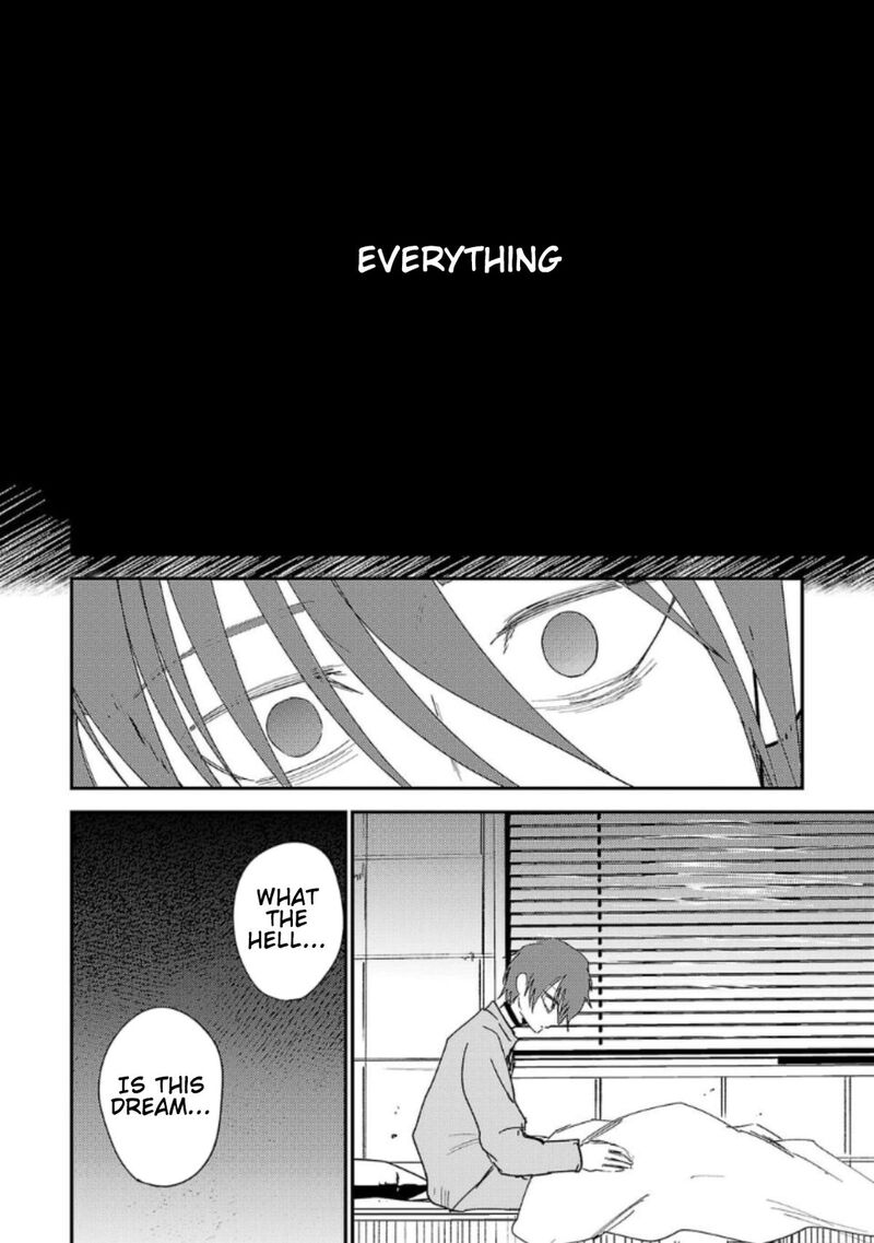 Break New World 32 4