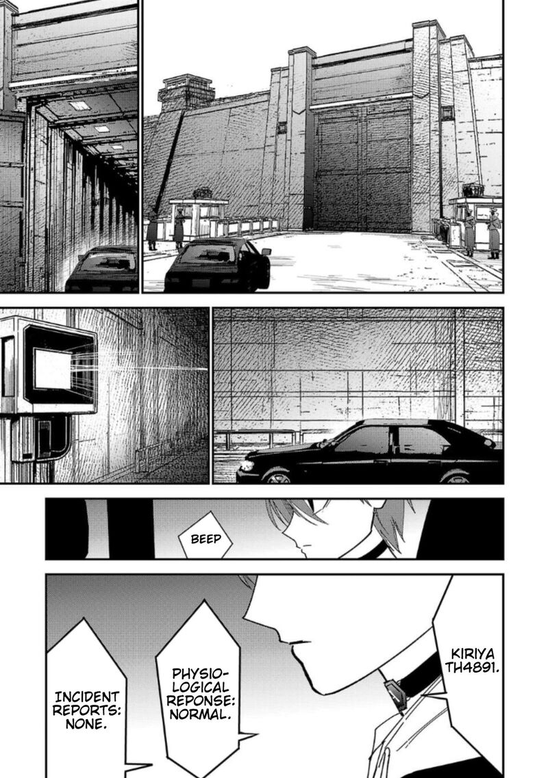 Break New World 32 7