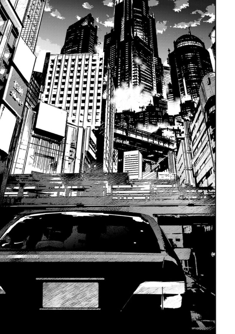 Break New World 32 9