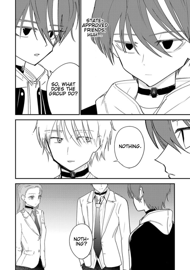 Break New World 33 12