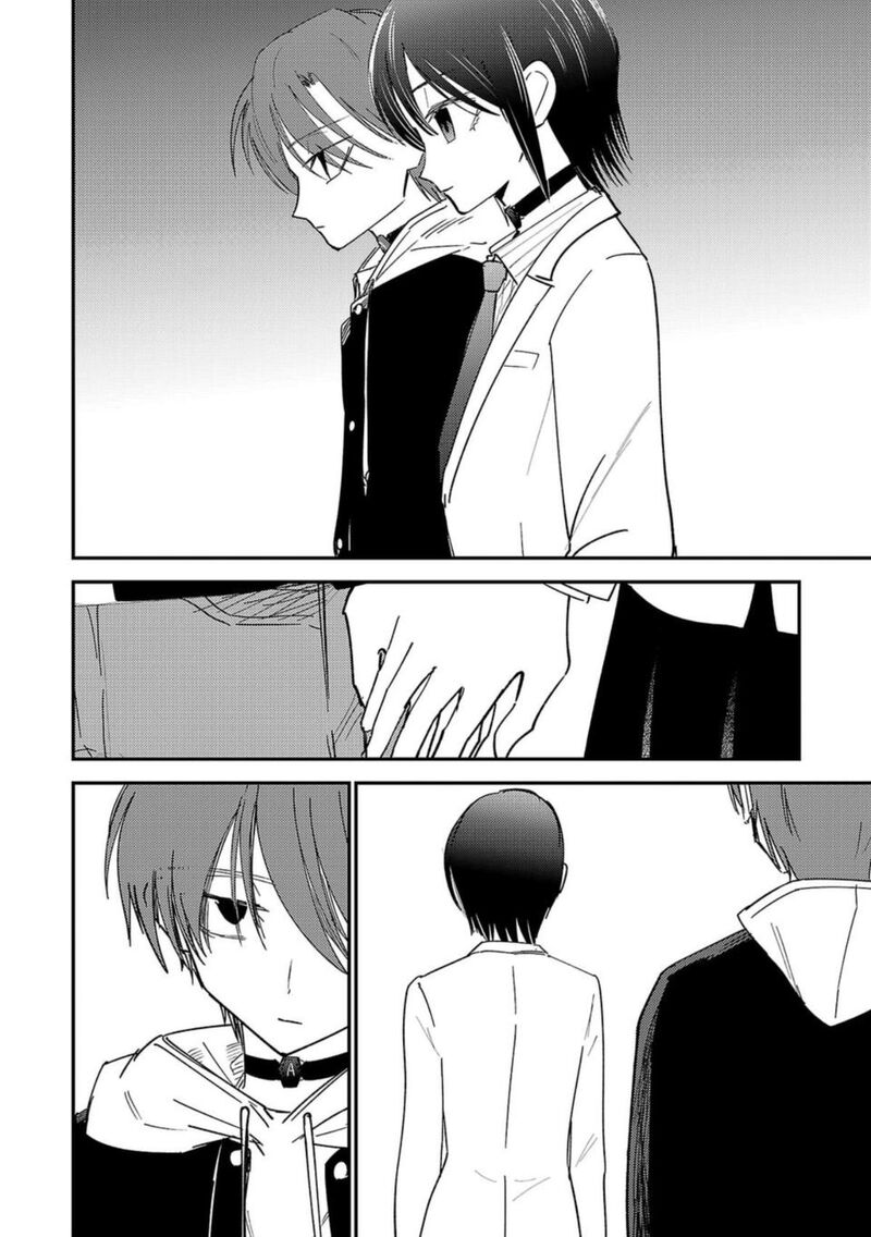 Break New World 33 16