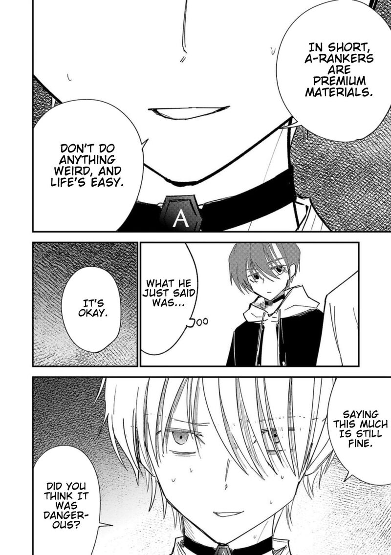 Break New World 33 6