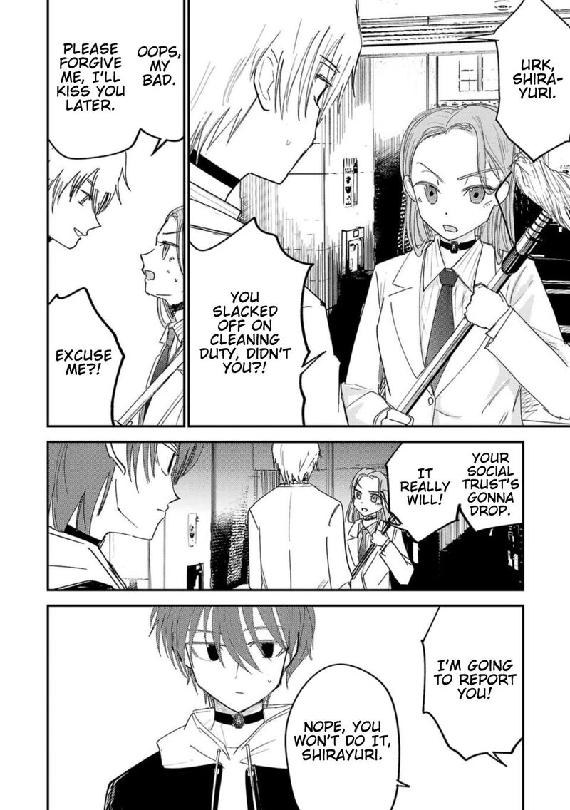 Break New World 33 8