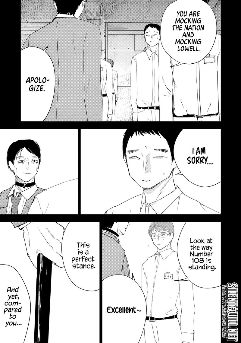 Break New World 39 10