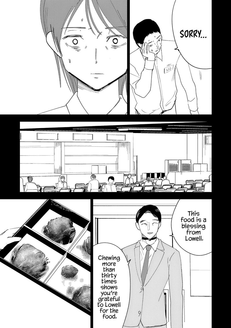 Break New World 39 12