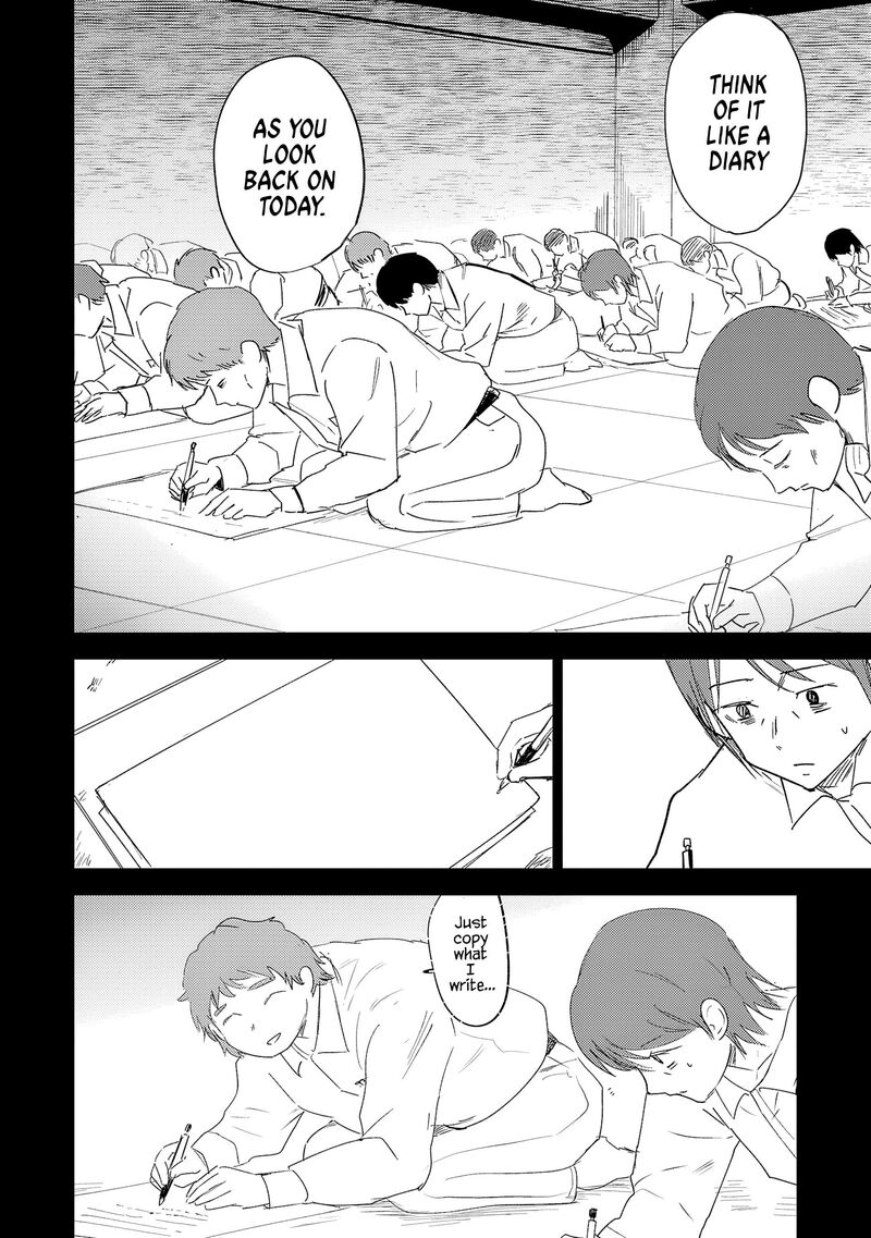 Break New World 39 15