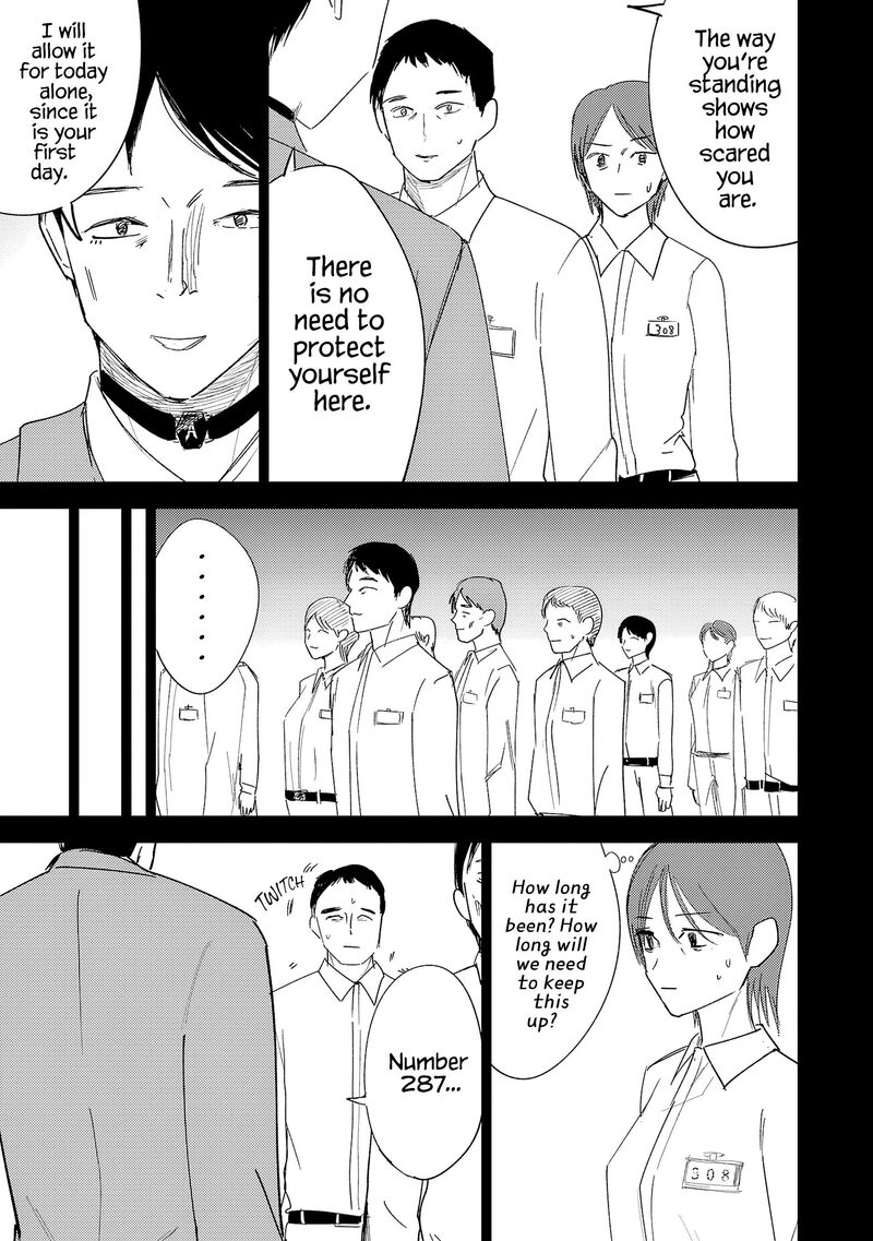 Break New World 39 8