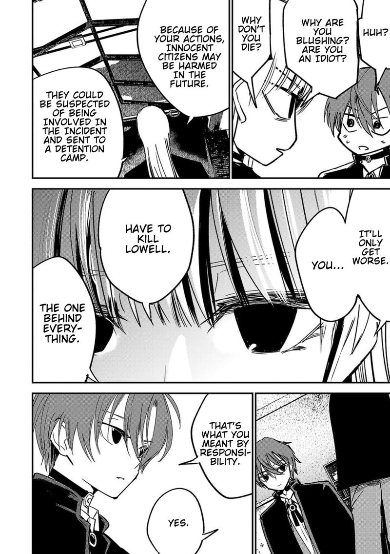 Break New World 4 10