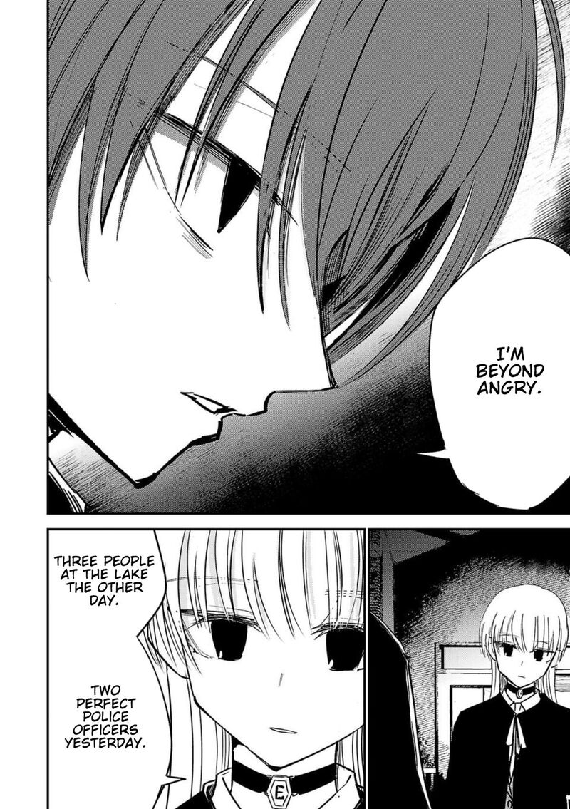 Break New World 4 12