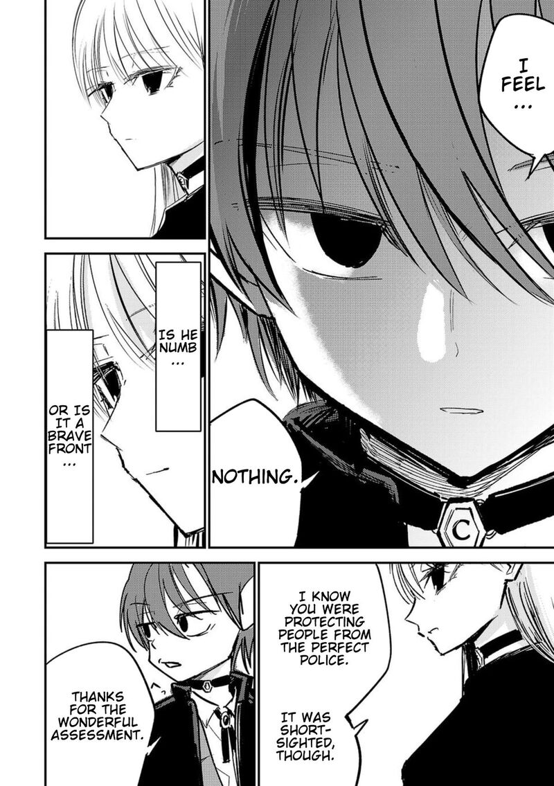 Break New World 4 14