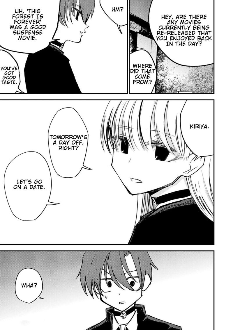 Break New World 4 15