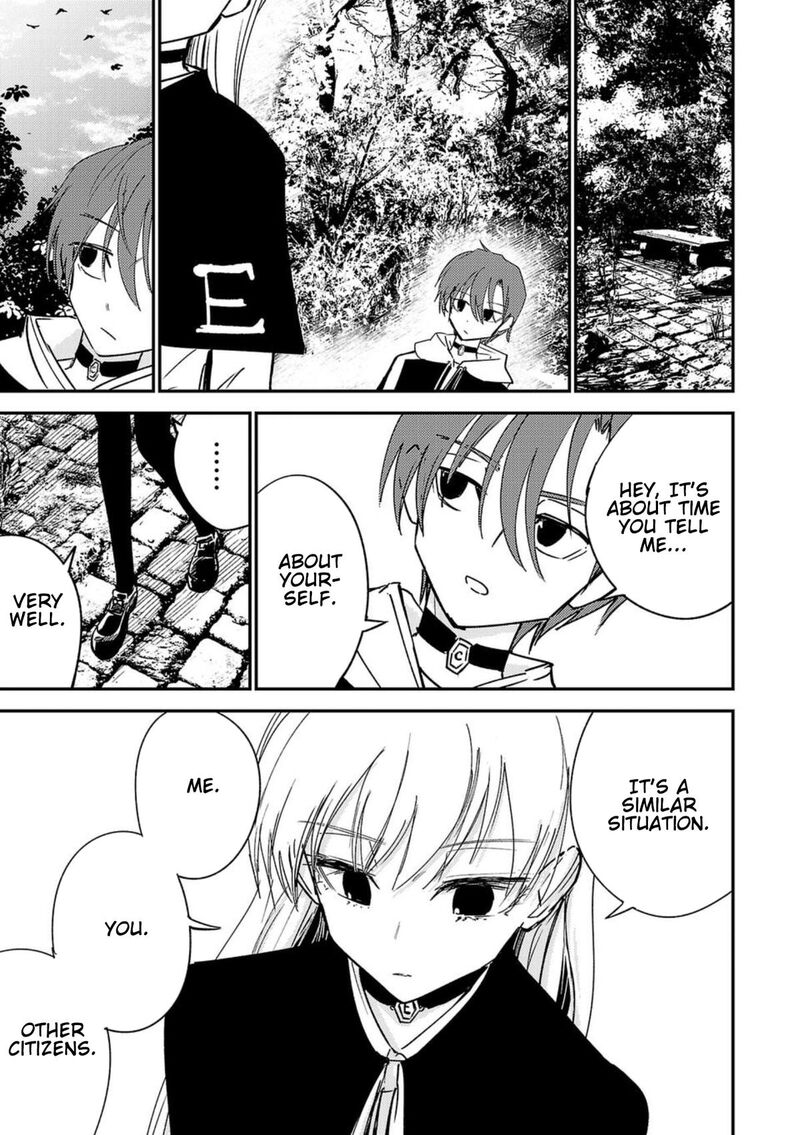 Break New World 5 11