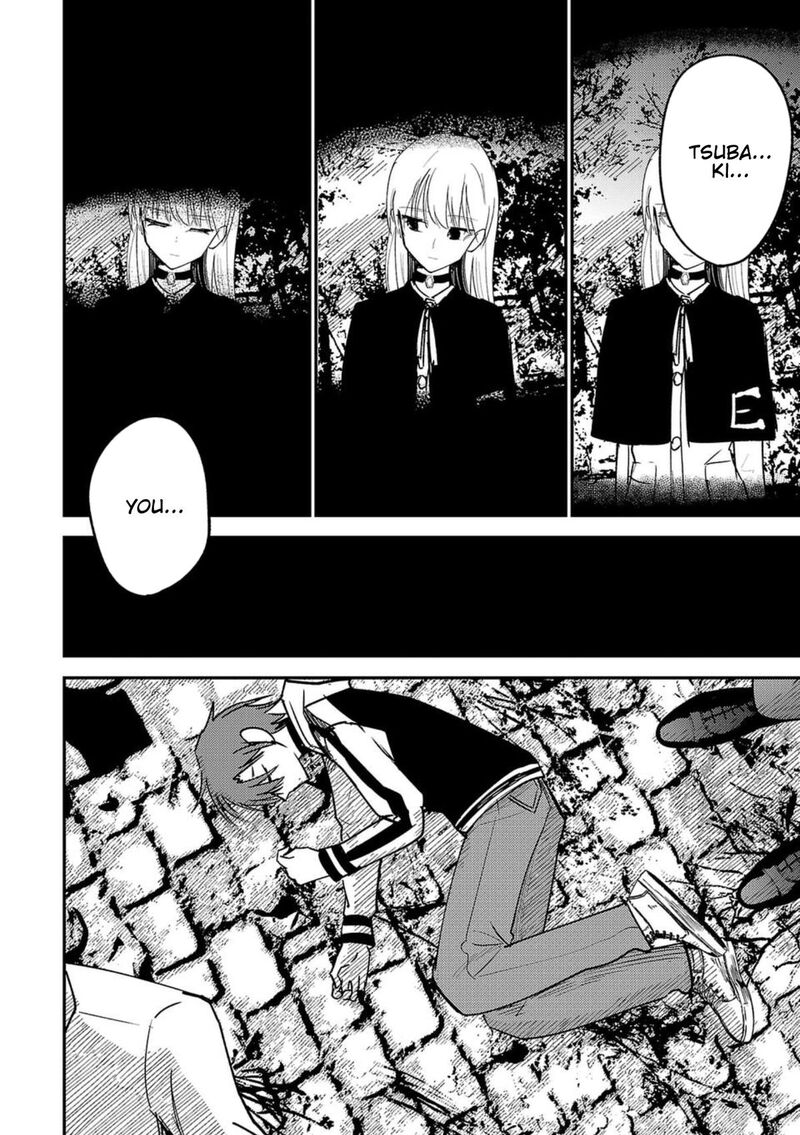 Break New World 5 16