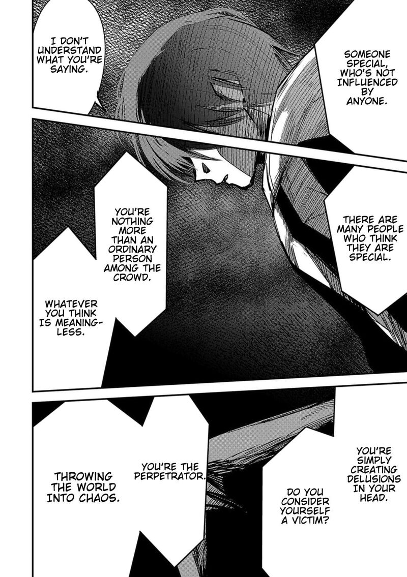 Break New World 6 10