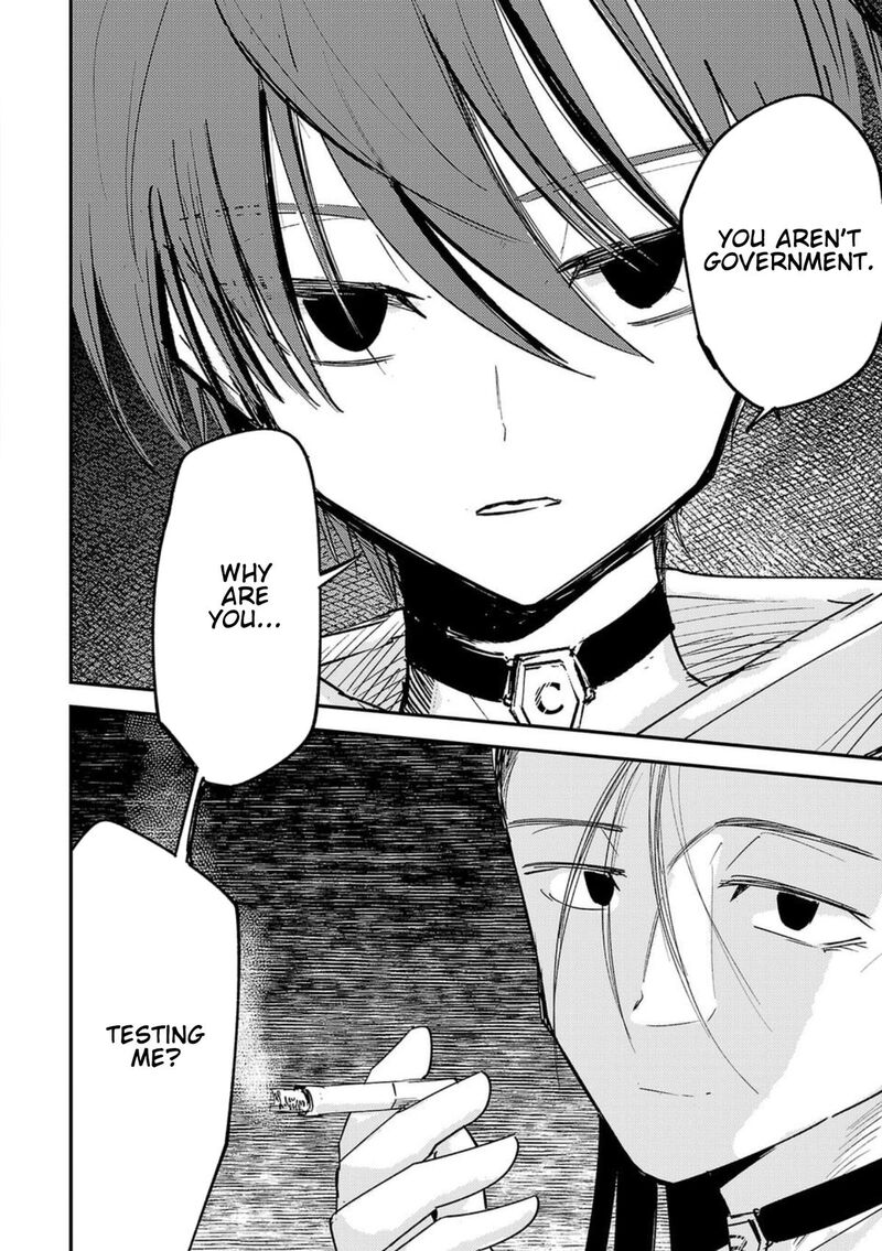 Break New World 6 16