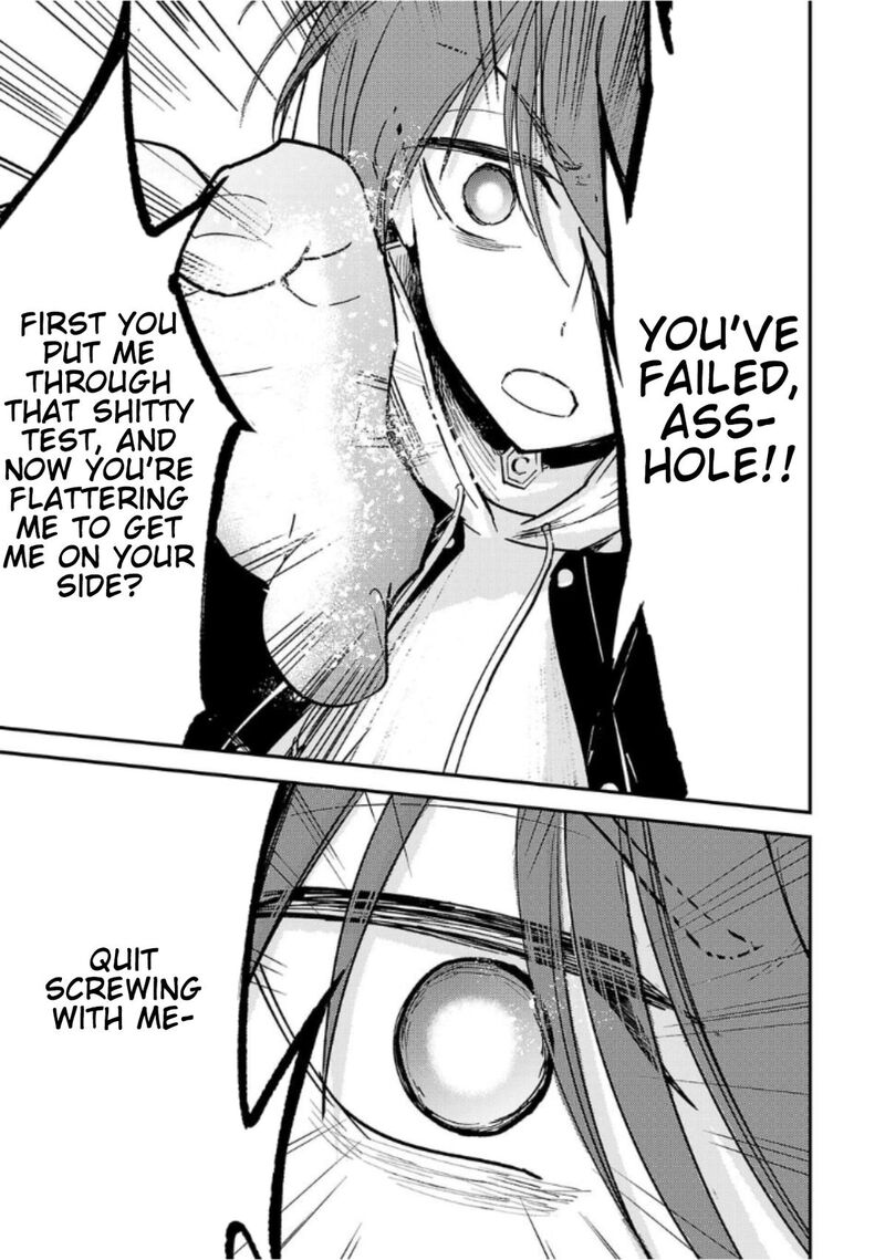 Break New World 7 11