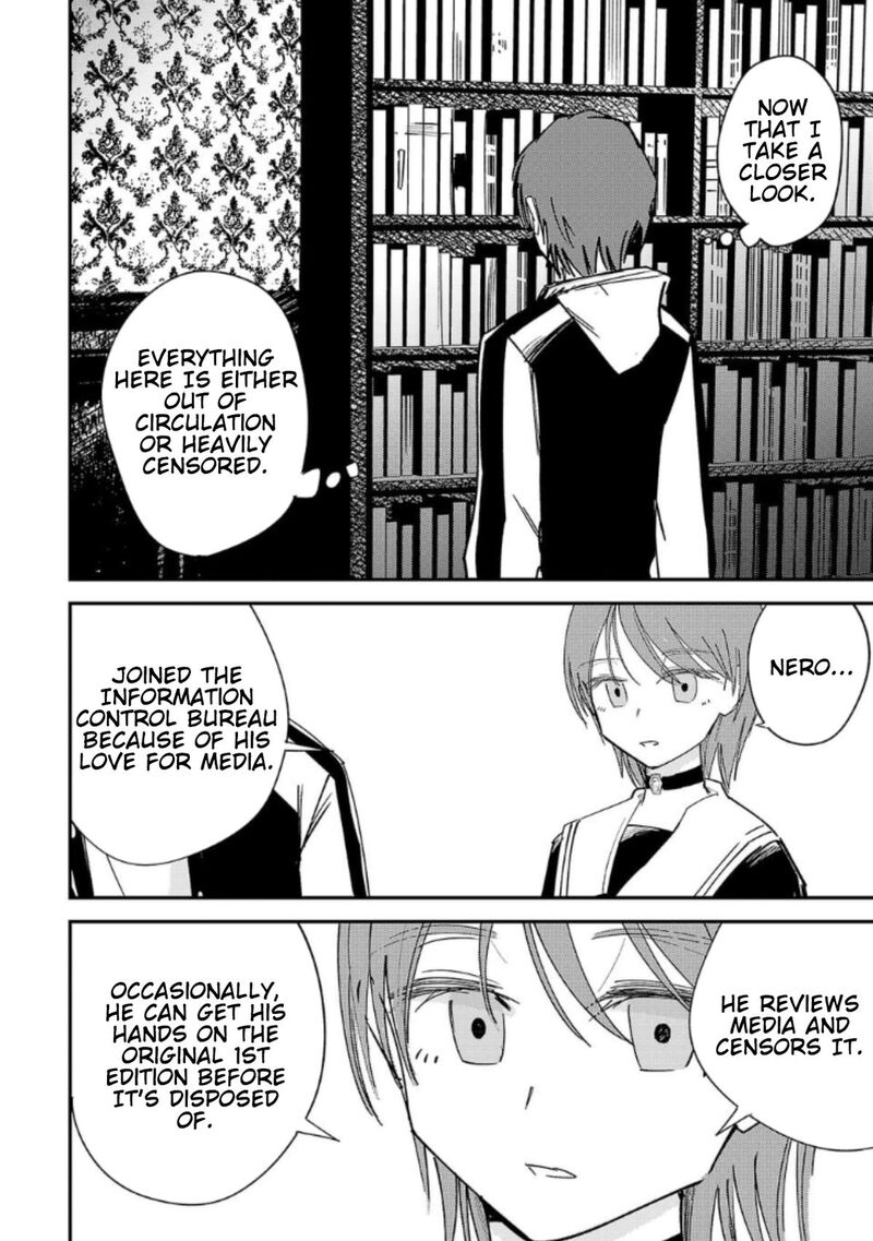 Break New World 8 10