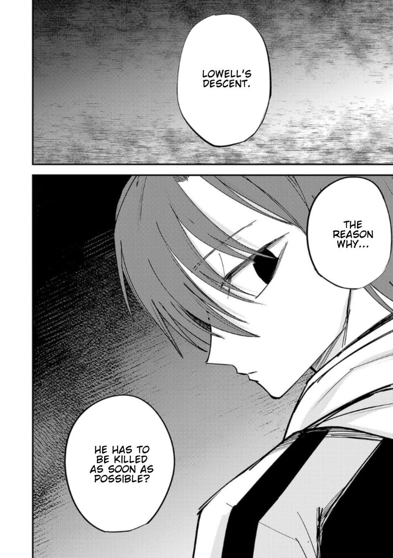 Break New World 8 14