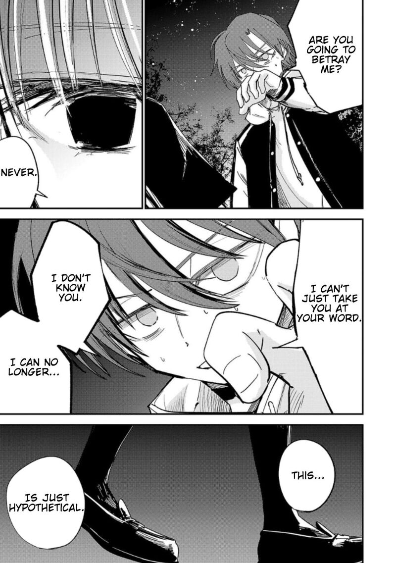 Break New World 9 11