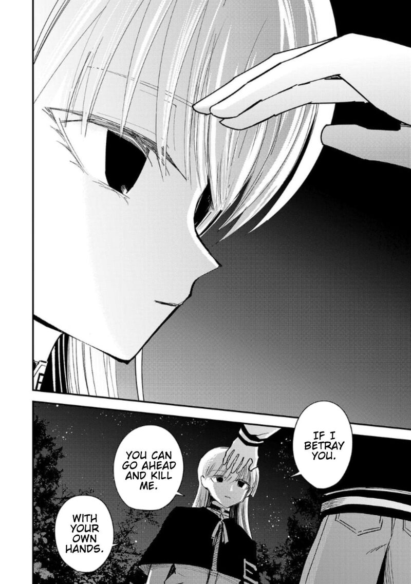 Break New World 9 12