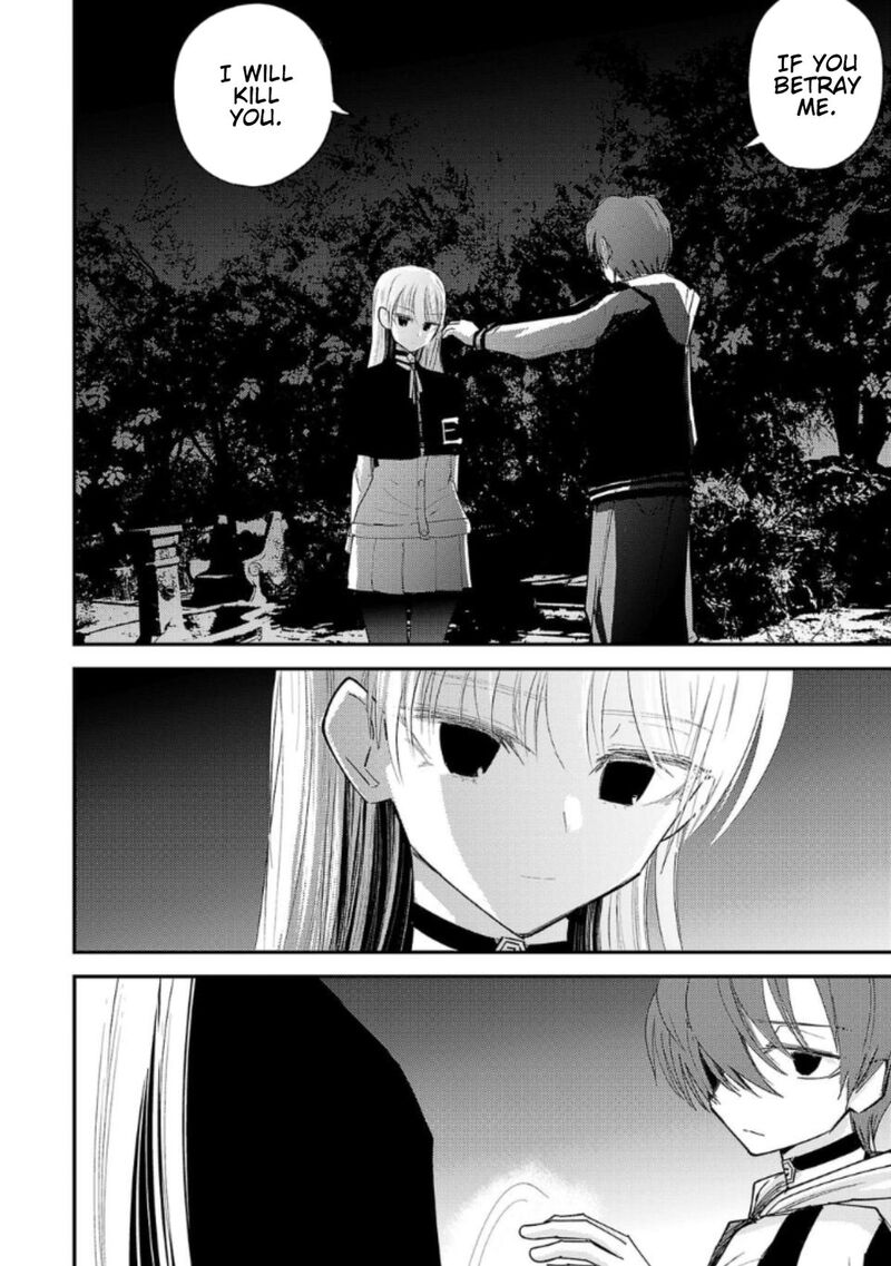 Break New World 9 14