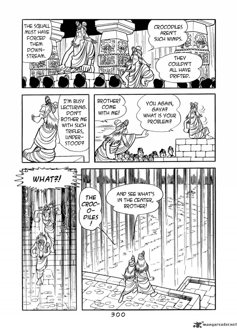 Buddha 6 301