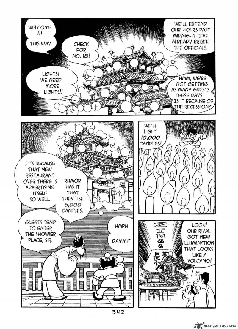 Buddha 6 343