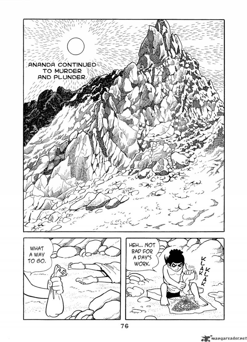 Buddha 6 76
