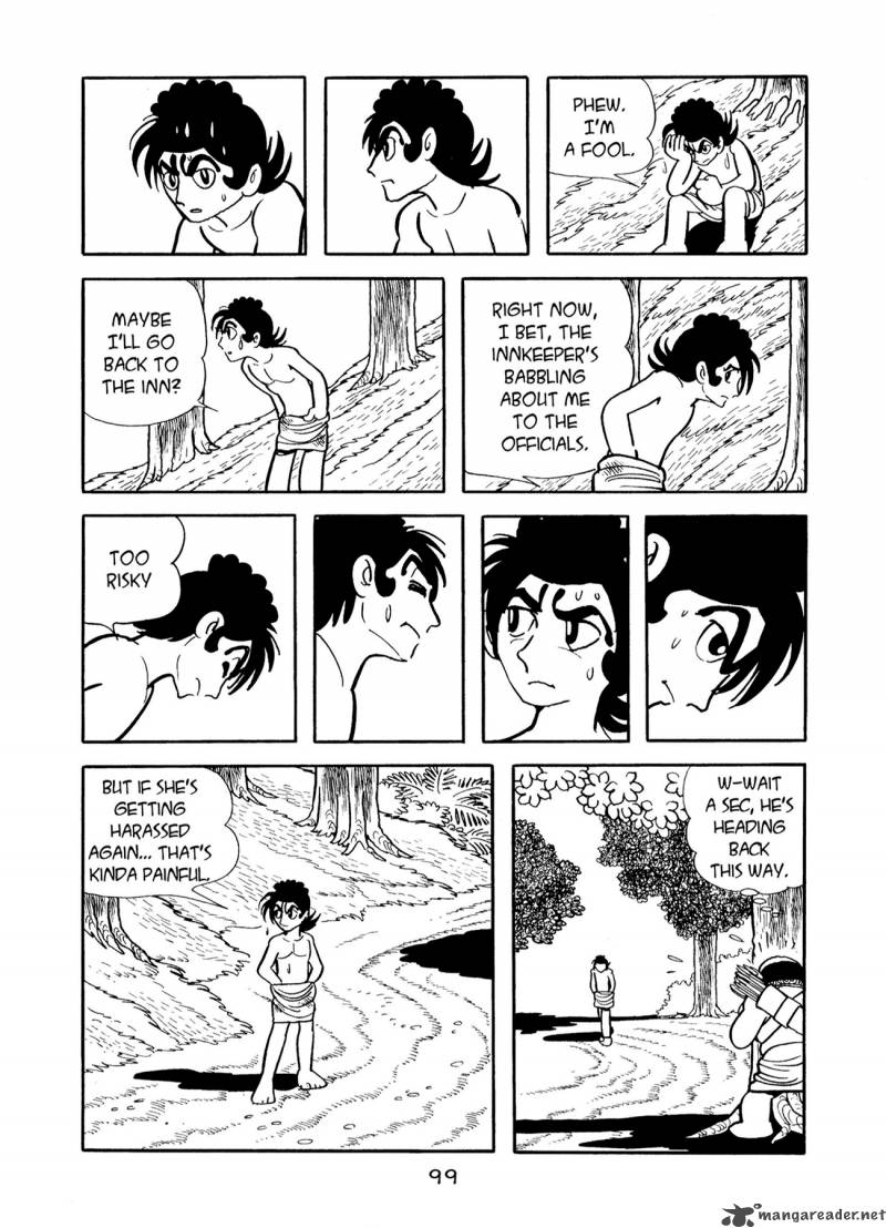 Buddha 6 99
