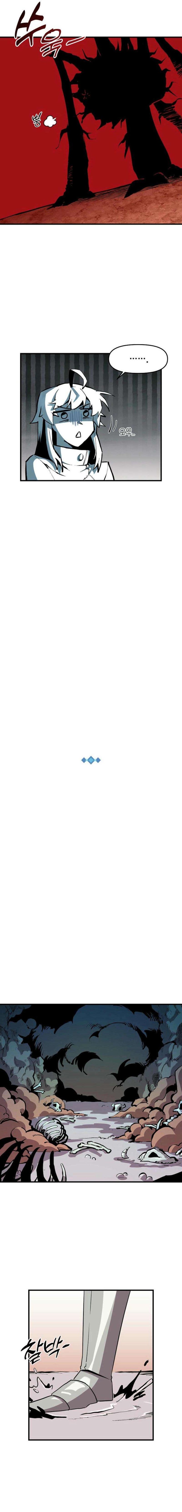 Bug Player 143 6