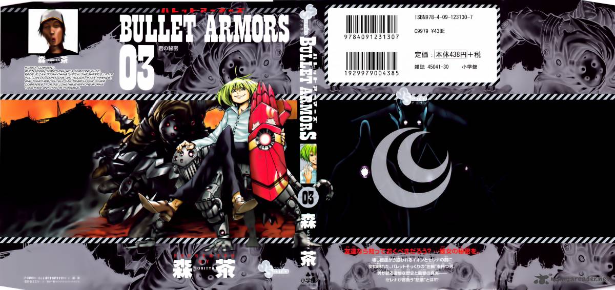 Bullet Armors 10 1