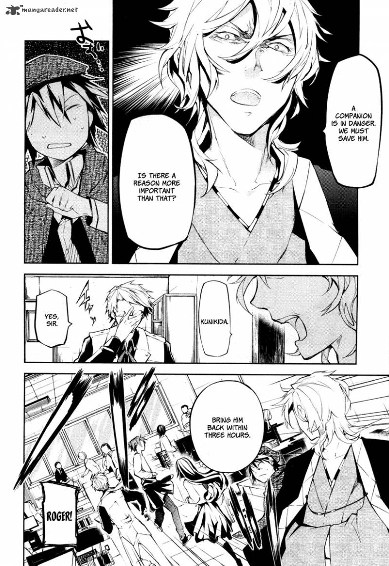 Bungo Stray Dogs 10 11