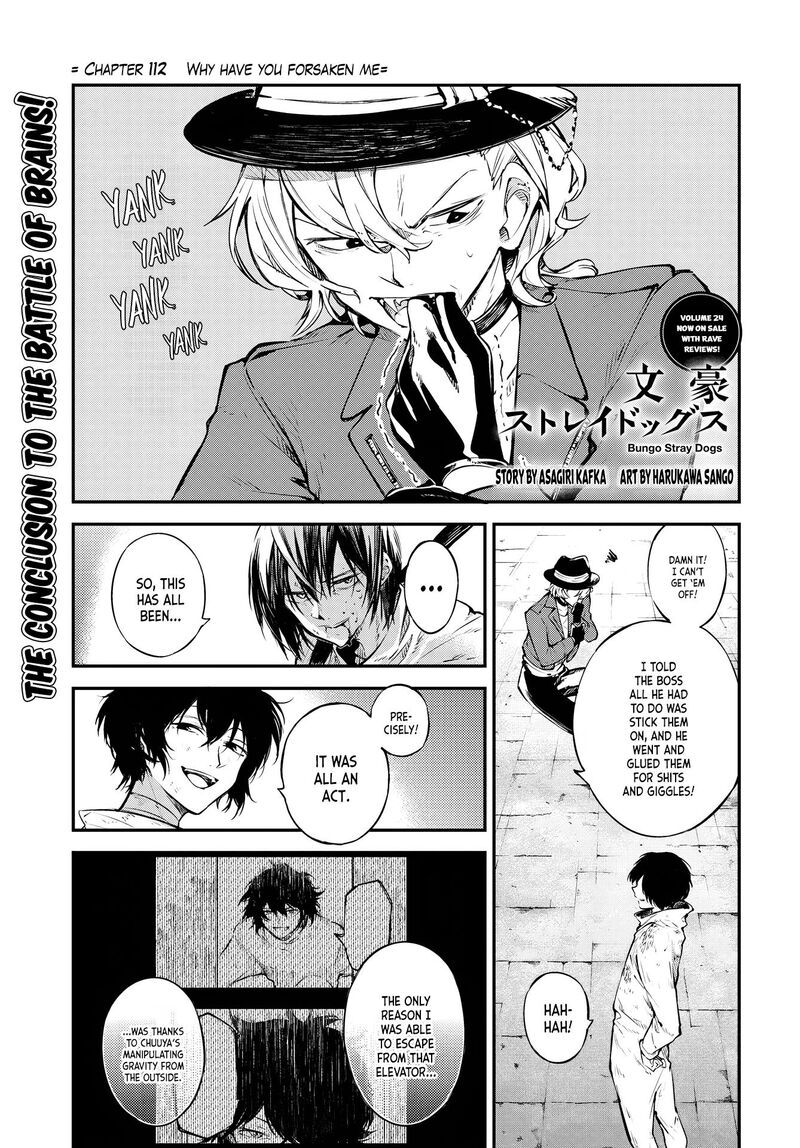 Bungou Stray Dogs 112 1