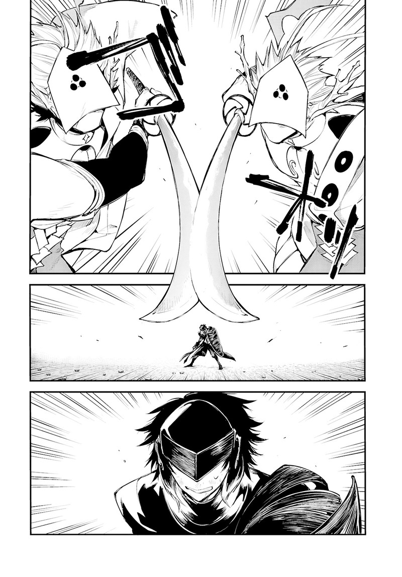 Bungou Stray Dogs 123 10