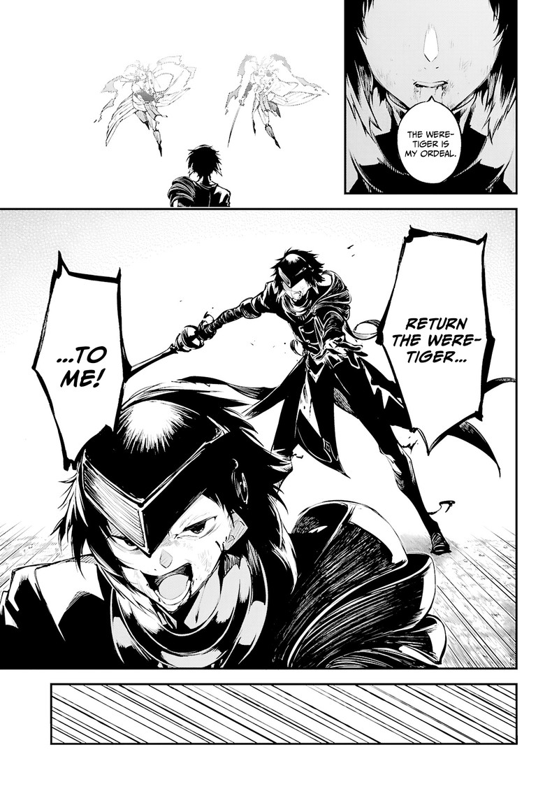 Bungou Stray Dogs 123 17