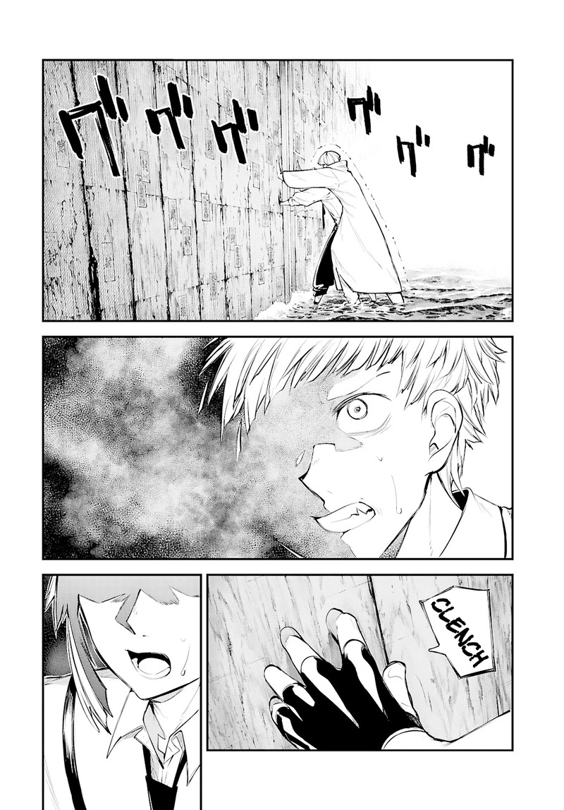 Bungou Stray Dogs 123 2