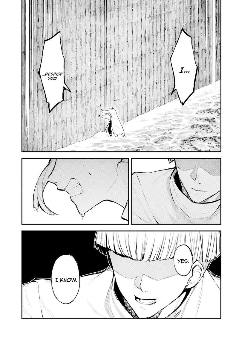 Bungou Stray Dogs 123 3