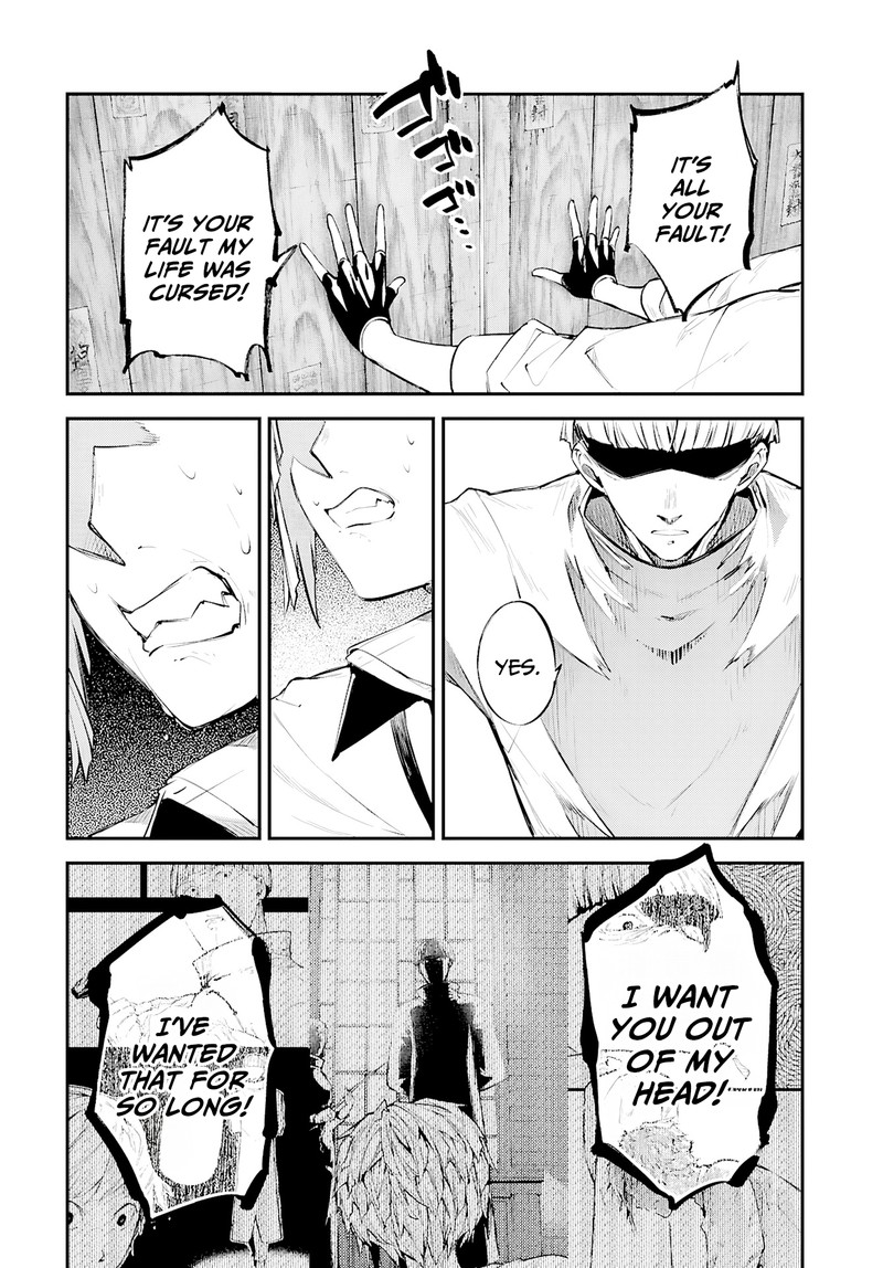 Bungou Stray Dogs 123 4