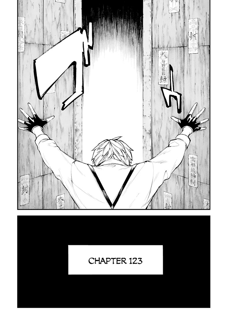 Bungou Stray Dogs 123 8