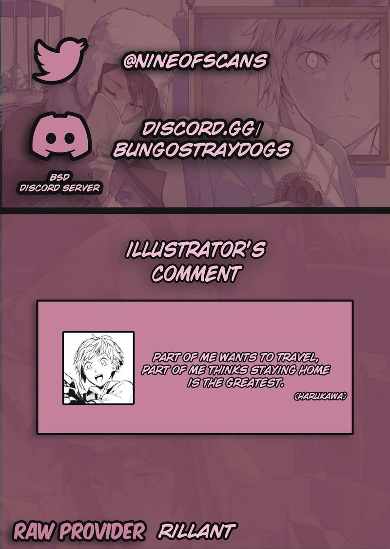 Bungou Stray Dogs 123e 1