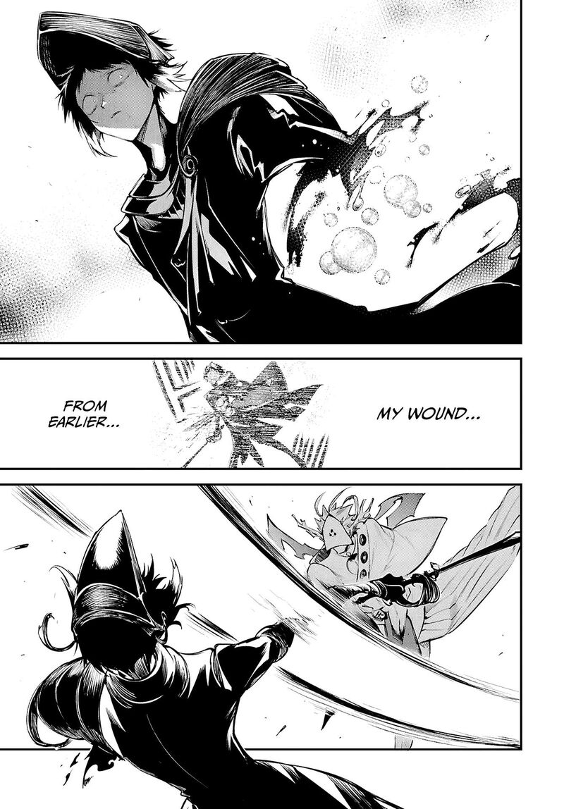 Bungou Stray Dogs 123e 10