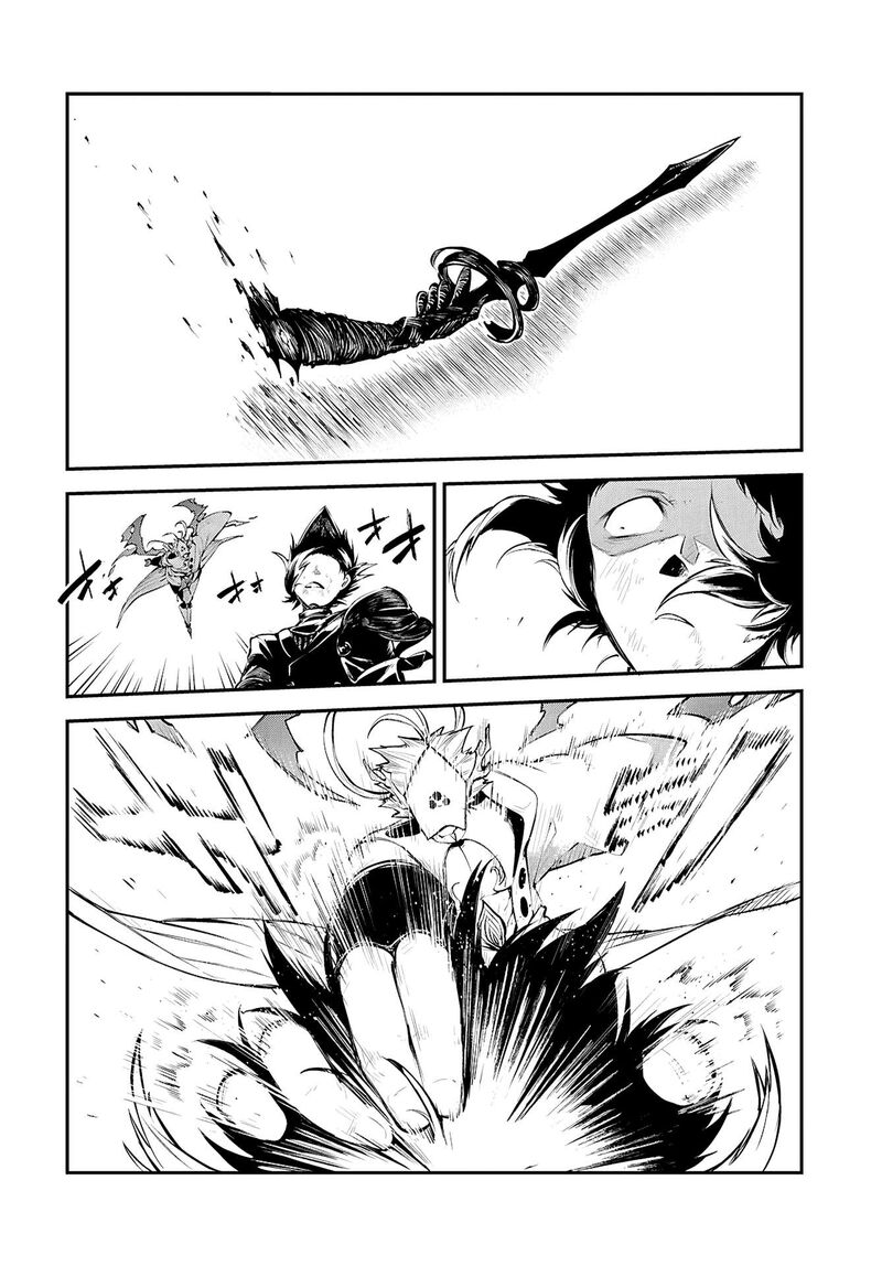 Bungou Stray Dogs 123e 11
