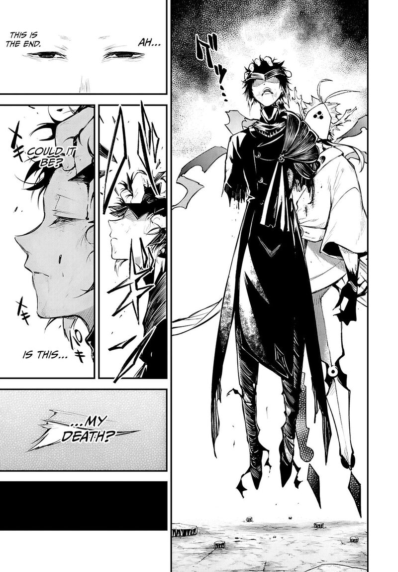 Bungou Stray Dogs 123e 12