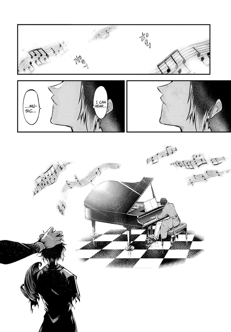Bungou Stray Dogs 123e 13