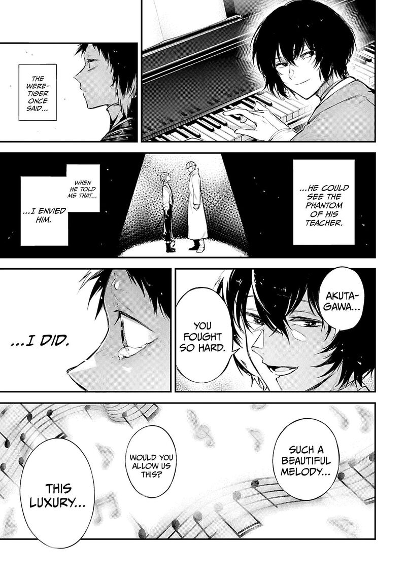 Bungou Stray Dogs 123e 14