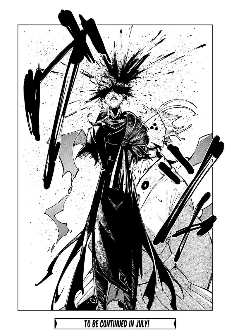 Bungou Stray Dogs 123e 15