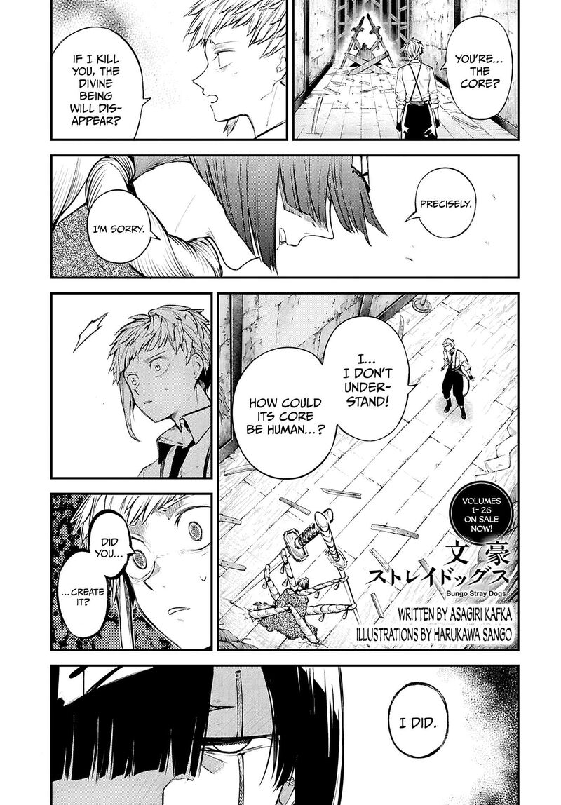 Bungou Stray Dogs 123e 2
