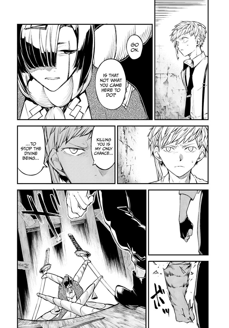 Bungou Stray Dogs 123e 5