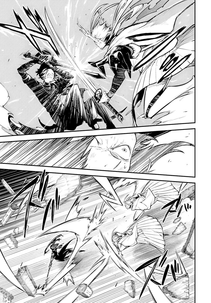 Bungou Stray Dogs 123e 8