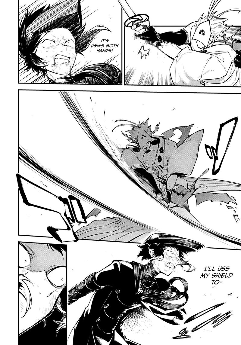 Bungou Stray Dogs 123e 9